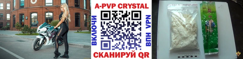 Наркошоп Оха Codein  АМФ  Канабис  Мефедрон  A-PVP  Галлюциногенные грибы 