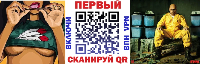 Amphetamine Розовый  Оха 