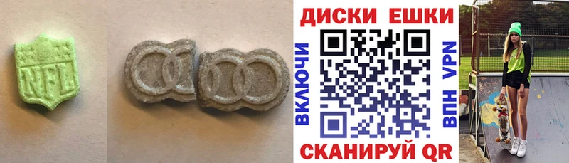mega сайт  Оха  Экстази Дубай 