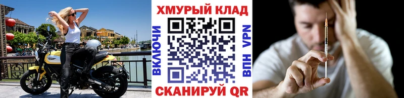ГЕРОИН гречка  ссылка на мегу рабочий сайт  Оха 