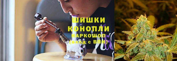 кокаин премиум Аркадак