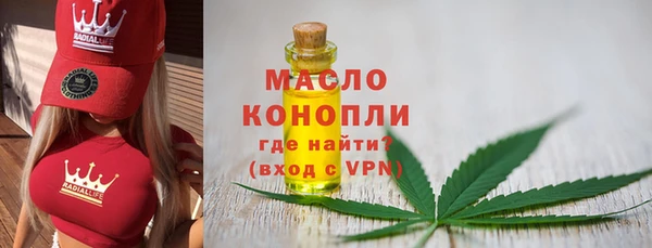 прущие грибы Арсеньев