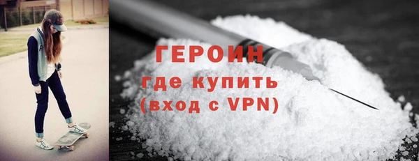 прущие грибы Арсеньев