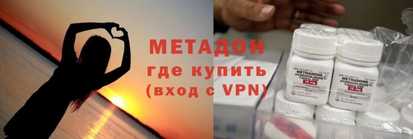 прущие грибы Арсеньев