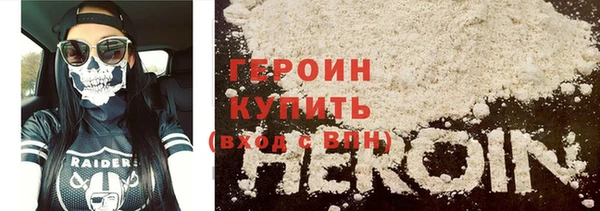 прущие грибы Арсеньев