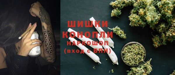 мет Покров